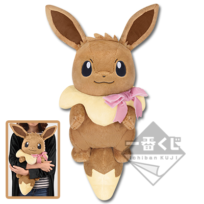 一番くじ Pokémon EIEVUI＆CRYSTAL DROPS｜一番くじ倶楽部｜BANDAI