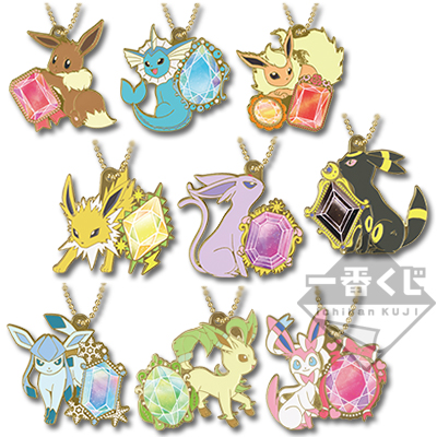 一番くじ Pokémon EIEVUI＆CRYSTAL DROPS｜一番くじ倶楽部｜BANDAI