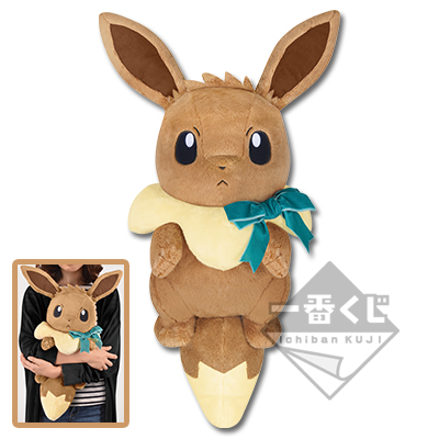 一番くじ Pokémon EIEVUI＆CRYSTAL DROPS｜一番くじ倶楽部｜BANDAI