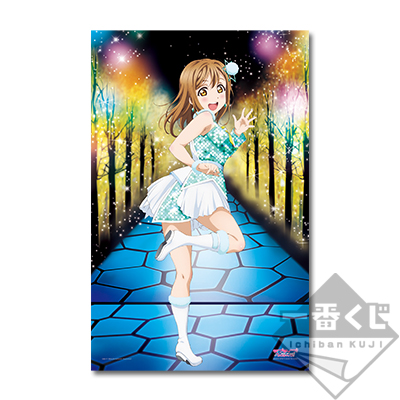 【新品未開封】一番くじ ラブライブ！サンシャイン!! Aqours Ｍ賞　Ｎ賞 新品未開封】一番くじ ラブライブ！サンシャイン!! Aqours M賞 N賞