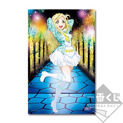 一番くじ ラブライブ！サンシャイン!!-6th-｜一番くじ倶楽部｜BANDAI