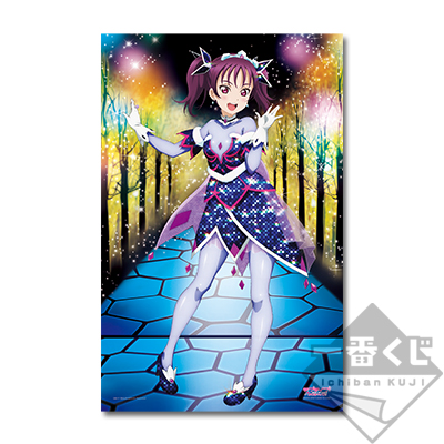 一番くじ ラブライブ！サンシャイン!!-6th-｜一番くじ倶楽部｜BANDAI