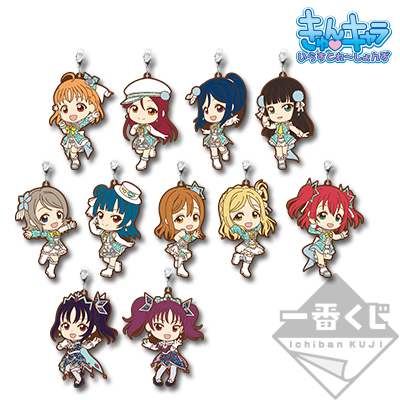 一番くじ ラブライブ！サンシャイン!!-6th-｜一番くじ倶楽部｜BANDAI