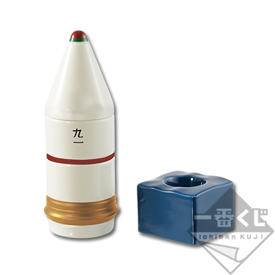 一番くじ 「艦これ」-榛名とGambier Bayの冬物語- ｜一番くじ倶楽部