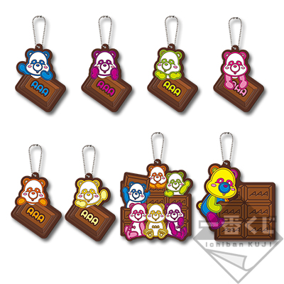 一番くじ AAA え～パンダ 第3弾｜一番くじ倶楽部｜BANDAI SPIRITS公式