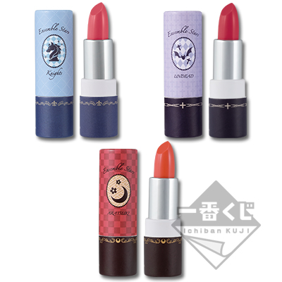 一番コフレ あんさんぶるスターズ！｜一番くじ倶楽部｜BANDAI SPIRITS