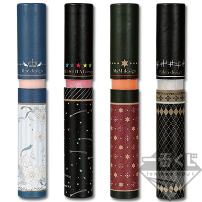 一番コフレ あんさんぶるスターズ！｜一番くじ倶楽部｜BANDAI SPIRITS