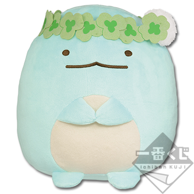 一番くじ すみっコぐらし ねこのきょうだいにであいました｜一番くじ