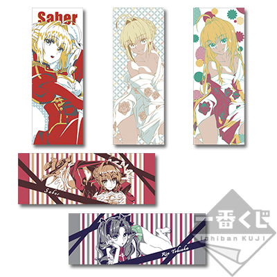 一番くじ Fate/EXTRA Last Encore～余と奏者たちの温泉旅行～｜一番