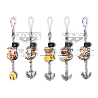 一番くじ ワンピース ～新時代幕開け編～｜一番くじ倶楽部｜BANDAI