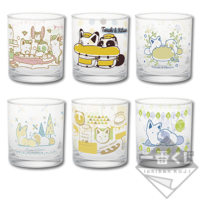 一番くじ タヌキとキツネ～お山のパン屋さん～｜一番くじ倶楽部