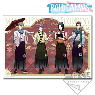 一番くじ A3! ノスタルジックカフェ くじフルセット＋ラストワン賞 1ロット 一番くじ A3! ～ノスタルジックカフェ～｜一番くじ倶楽部｜BANDAI