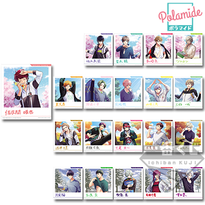 一番くじ A3! ～ノスタルジックカフェ～｜一番くじ倶楽部｜BANDAI