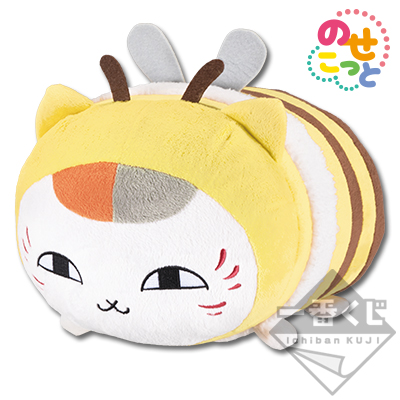 一番くじ 夏目友人帳～みつばちニャンコ先生の甘いひととき～｜一番