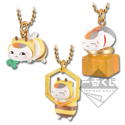 一番くじ 夏目友人帳～みつばちニャンコ先生の甘いひととき～｜一番