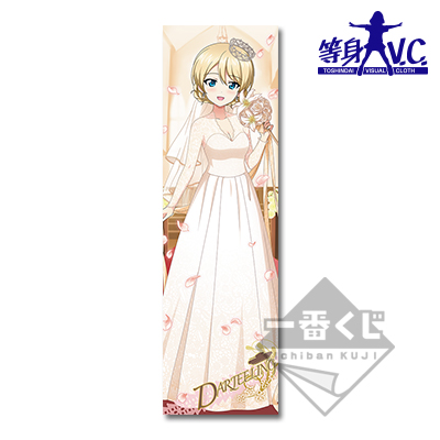 一番くじガールズ&パンツァー 一番くじ ガールズ＆パンツァー 戦車道大作戦！ ～2019!～｜一番くじ