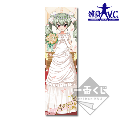 一番くじ ガールズ＆パンツァー 戦車道大作戦！ ～2019!～｜一番くじ