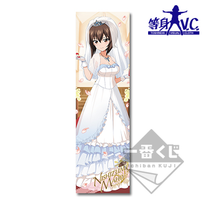 一番くじ ガールズ＆パンツァー 戦車道大作戦！ ～2019!～｜一番くじ