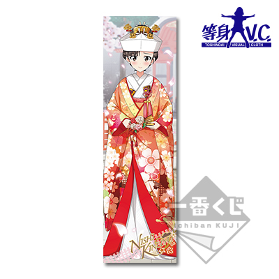 ガールズ＆パンツァー等身大ビジュアルクロス（A〜I賞） 一番くじ ガールズ＆パンツァー 戦車道大作戦！ ～2019!～｜一番くじ