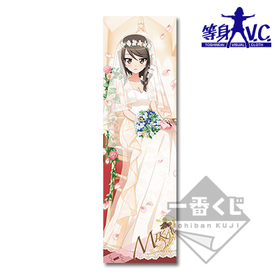 一番くじ ガールズ＆パンツァー 戦車道大作戦！ ～2019!～｜一番くじ