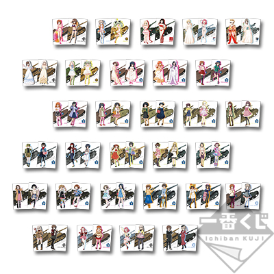 一番くじ ガールズ＆パンツァー 戦車道大作戦！ ～2019!～｜一番くじ