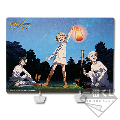 一番くじ 約束のネバーランド｜一番くじ倶楽部｜BANDAI SPIRITS公式 一