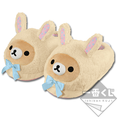 一番くじ リラックマ『お花畑の小さな子うさぎ』テーマ｜一番くじ