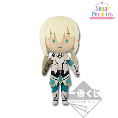 一番くじ Fate/Grand Order～キャメロット オブ シュガーポシェット