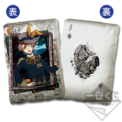 一番くじ アイドリッシュセブン Wonderland in the dark｜一番くじ