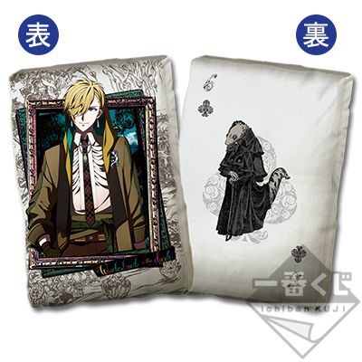 一番くじ アイドリッシュセブン Wonderland in the dark｜一番くじ