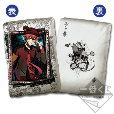 新品★アイナナ【九条天】一番くじ★トランプデザインクッション 一番くじ アイドリッシュセブン Wonderland in the dark｜一番くじ