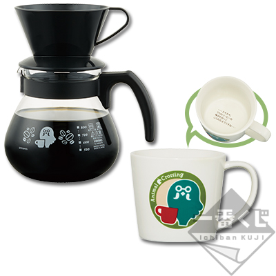 一番くじ どうぶつの森～しんせいかつ・まいにちがとくべつ～｜一番