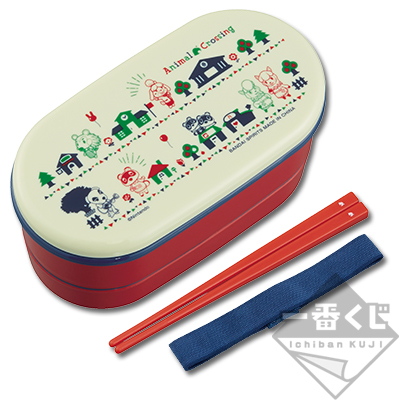 一番くじ どうぶつの森～しんせいかつ・まいにちがとくべつ～｜一番