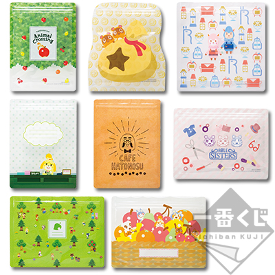 一番くじ どうぶつの森～しんせいかつ・まいにちがとくべつ～｜一番