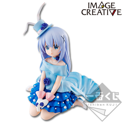 一番くじ ご注文はうさぎですか？？ ～なつやすみ、はじめました～｜一