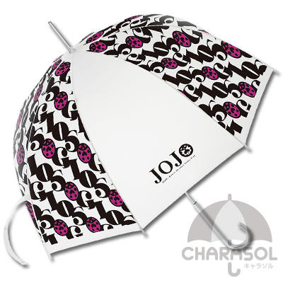 キャラソル ジョジョの奇妙な冒険 黄金の風｜一番くじ倶楽部｜BANDAI