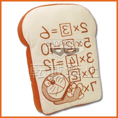 一番くじ 藤子・F・不二雄キャラクターズ2｜一番くじ倶楽部｜BANDAI