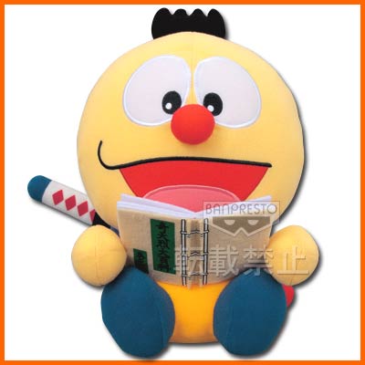 一番くじ 藤子・F・不二雄キャラクターズ2｜一番くじ倶楽部｜BANDAI