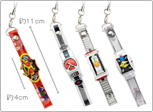 一番くじ仮面ライダーシリーズ～最初からキバッテいくぜ！編～｜一番