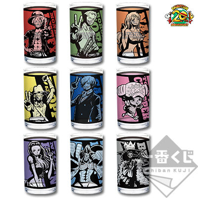 一番くじ ワンピース THE GREATEST! 20th ANNIVERSARY｜一番くじ倶楽部