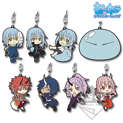 一番くじ 転生したらスライムだった件 ～マブダチなのだ！～｜一番くじ