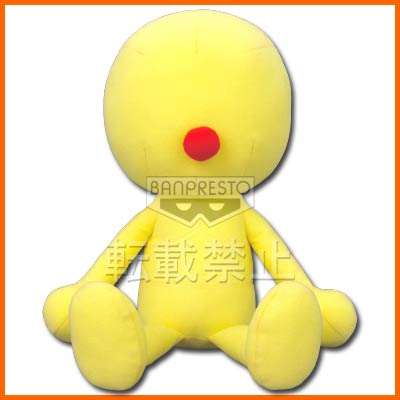 一番くじ 藤子・F・不二雄キャラクターズ2｜一番くじ倶楽部｜BANDAI