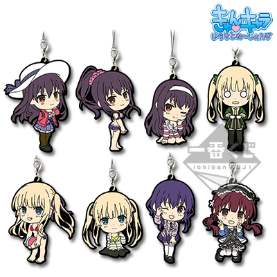 一番くじ 冴えない彼女の育てかた♭ 第三弾｜一番くじ倶楽部｜BANDAI