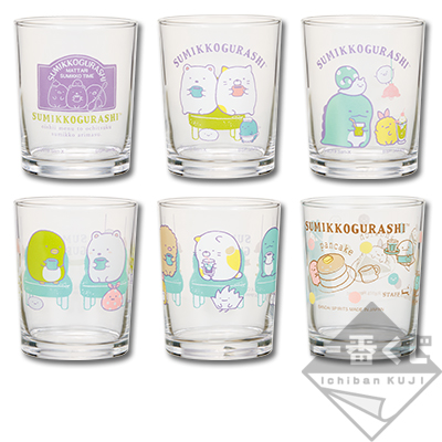 一番くじ すみっコぐらし～まったりすみっコタイム～｜一番くじ倶楽部