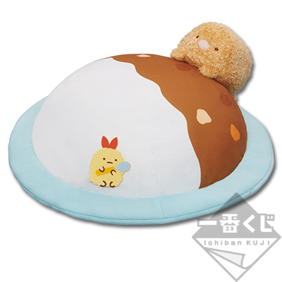 一番くじ すみっコぐらし～まったりすみっコタイム～｜一番くじ倶楽部