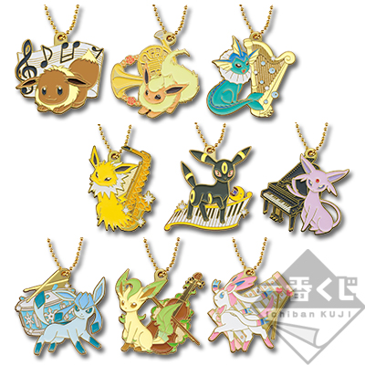 一番くじ Pokémon EIEVUI＆MELODIES｜一番くじ倶楽部｜BANDAI SPIRITS