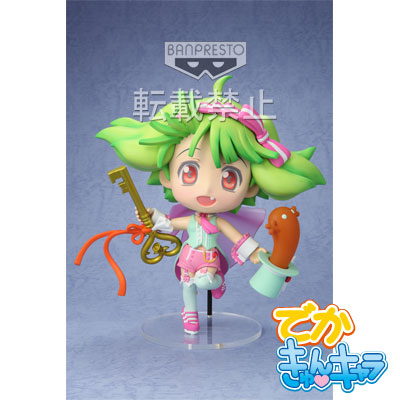 一番くじプレミアム マクロスF ～歌姫コレクション～ ファイナル