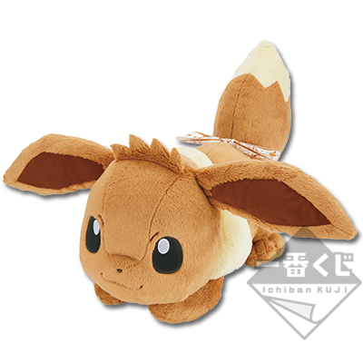 ポケモン イーブイ ぬいぐるみ 30体以上セット ポケモンセンター 一番くじなど ポケモン』イーブイの一番くじが3月19日より発売。ぬいぐるみ、ルーム