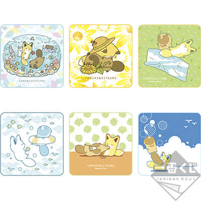 一番くじ タヌキとキツネ～楽しい夏休み～｜一番くじ倶楽部｜BANDAI
