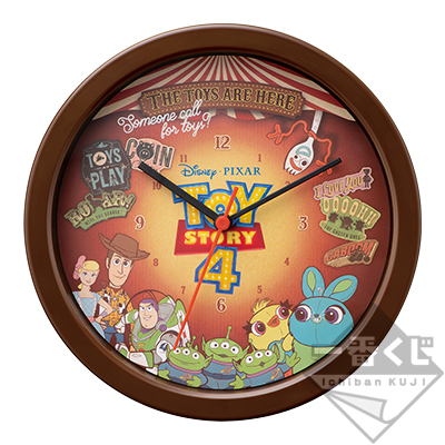 一番くじ 〈トイ・ストーリー4〉｜一番くじ倶楽部｜BANDAI SPIRITS公式